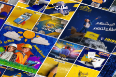 Bernasos - Social Media